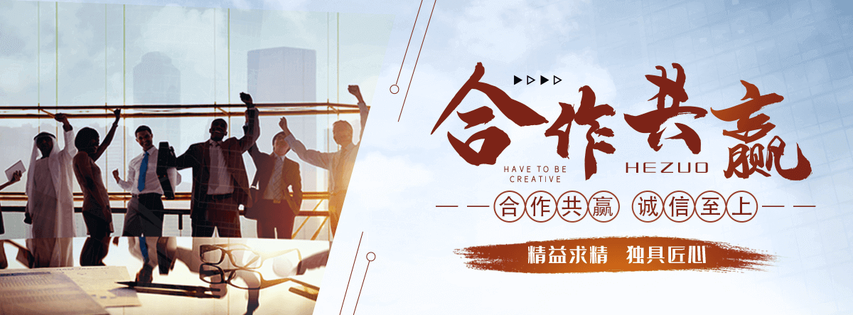 长寿高大空间空调公司