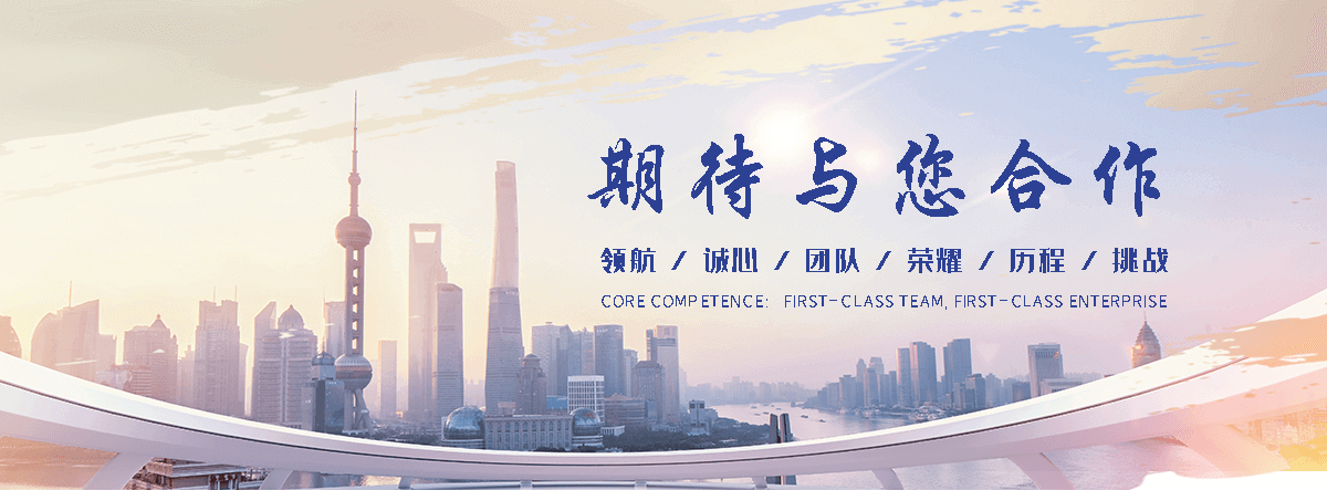 长寿高大空间专用冷热机组工厂